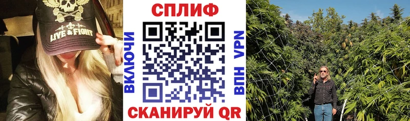 Купить наркотик Каменск-Уральский Марихуана  Кокаин  Alpha PVP  Гашиш 
