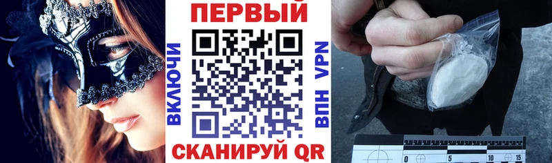 АМФЕТАМИН Розовый купить наркоту Каменск-Уральский