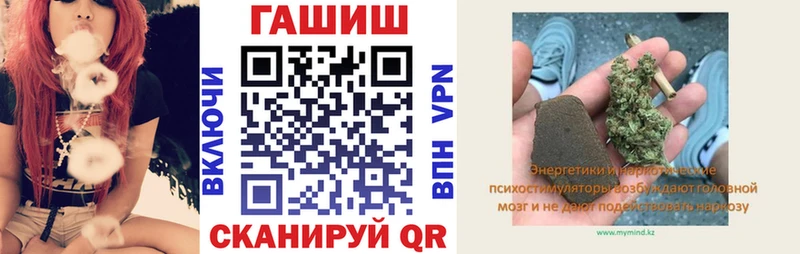 блэк спрут ссылка Каменск-Уральский Гашиш гашик где купить наркоту