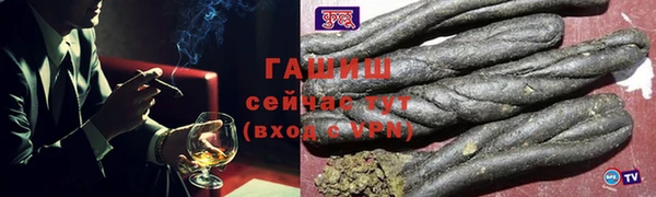 apvp Алзамай