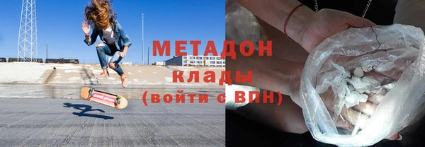 спиды Алексин