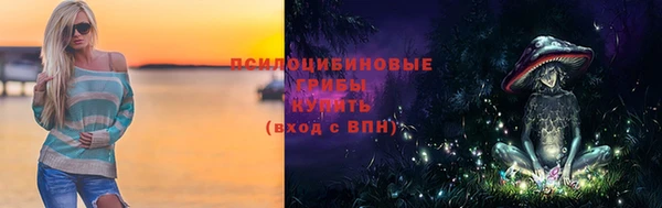 гашиш Лабытнанги