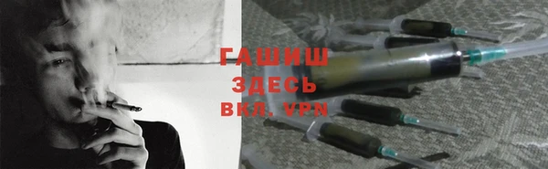 ALPHA PVP Алексеевка