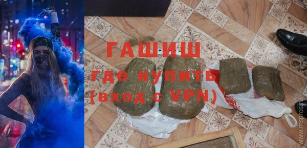 спиды Алексин