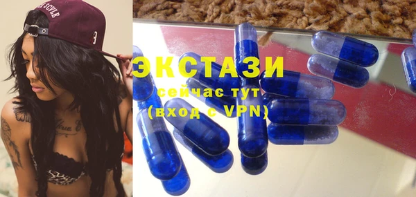 спиды Алексин
