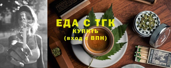 стафф Ладушкин