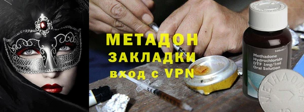 apvp Алзамай