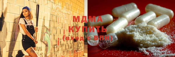 apvp Алзамай