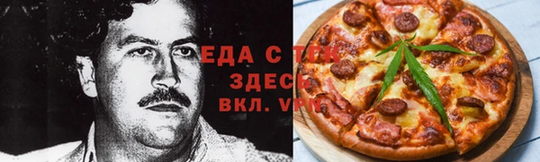 apvp Алзамай