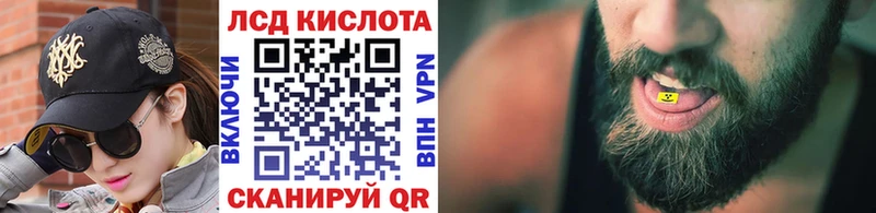 купить  сайты  Каменск-Уральский  Марки N-bome 1500мкг 